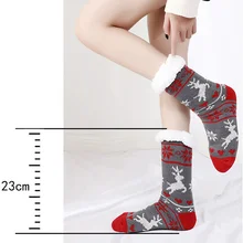 Мягкие толстые теплые носки-тапочки со снежинками зимние вязаные хлопковые нейтральные носки для дома, офиса, общежития KNG88