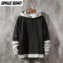 SingleRoad Men's Hoodies Men 2020 Plain Patchwork Sweatshirt Male Pullover Hip Hop Harajuku Japanese Streetwear White Hoodie Men SingleRoad Men's Hoodies Men 2020 Plain Patchwork Sweatshirt Male Pullover Hip Hop Harajuku Japanese Streetwear White Hoodie Men
