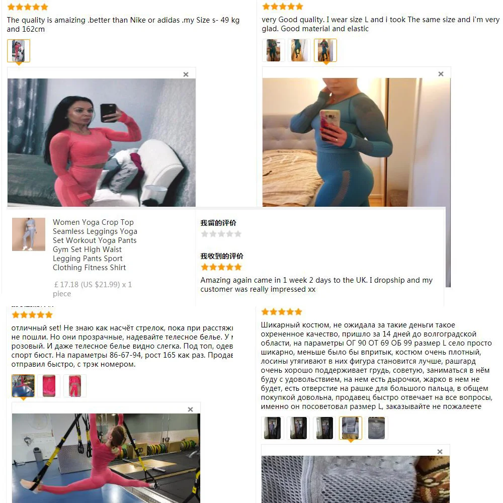 Комплект для йоги короткий топ штаны тренировок набор тренажерного зала