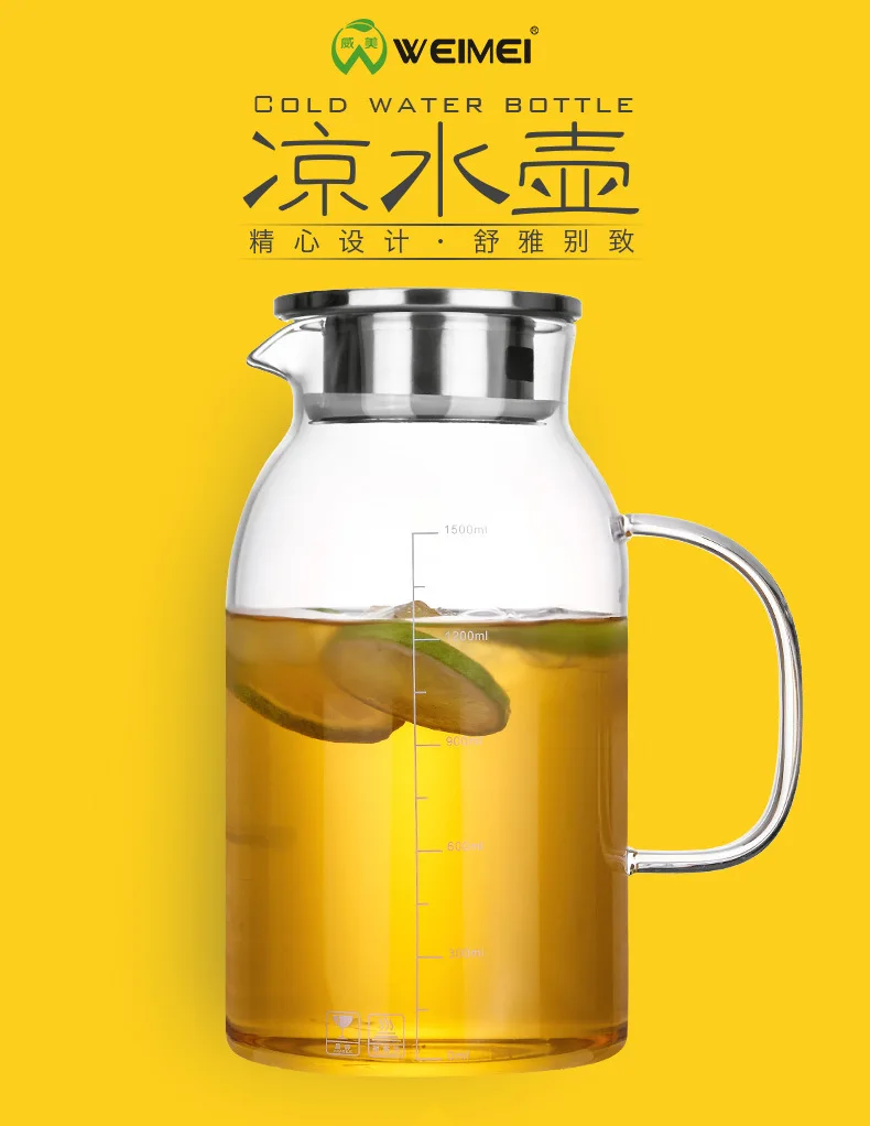 Waimea Borosilicate Glass Jar Thick Explosion-Proof Glass Cold Water Pot High-temperature Resistant Household Glass Kettle