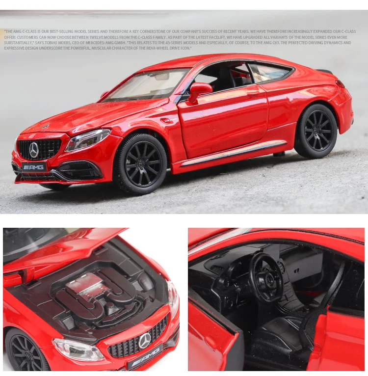 奔驰c63s-amg_05