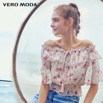 

Vero Moda Women's Floral Print Ruffled Crop Top Off-the-shoulder Chiffon Shirt | 31926X527