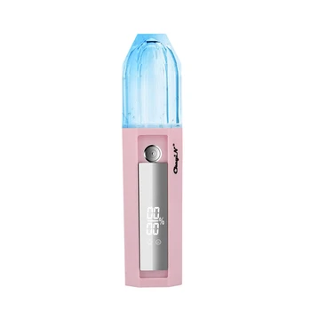 

3 in 1 Mini LCD Nano Mister Facial Steamer Cool Mist Sprayer Skin Tester Power Bank Rechargeable Hair Face Skin Moisturizing 45