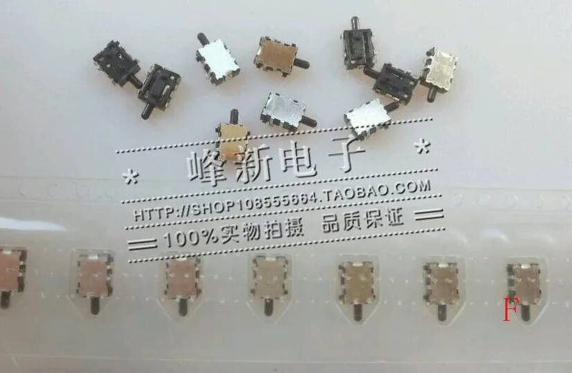 

10pcs Japan tortoise type limit reset micro stroke patch 4 four-foot micro-movement side button detection switch