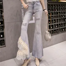 Винтажная осенне-зимняя молния с высокой талией, с рюшами, тюль, кружево, разорвать разрушение, джинсовые джинсы для женщин, обтягивающие брюки, брюки