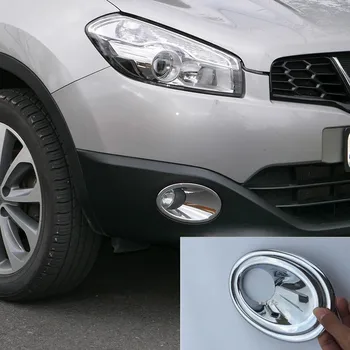 

For Nissan Qashqai+2 / Dualis Ti Facelift 2010 2011 2012 2013 Chrome Front Foglight Fog Light Cover Trim Car Protect Accessories