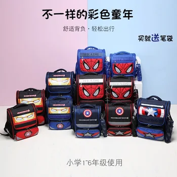 

36*29*15cm new cotton baby school bags backpack shoulder diaper waterproof Travel Backpacks Nursing Bag