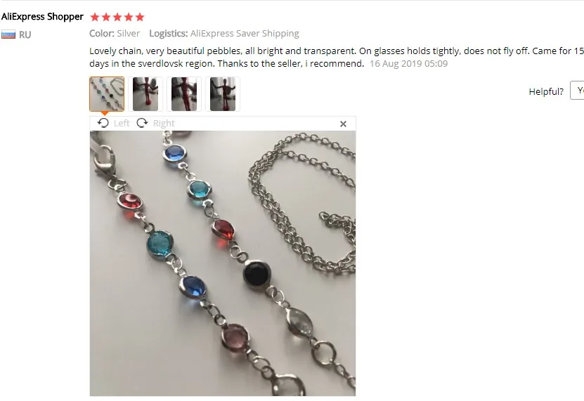 {086B73EB-061E-475A-9CDA-9062AE3566C1}_20200109095712