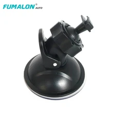 Стандартный высокое качество пластмассы присоска DVR крепление для Xiaomi Mijia Мини камеры