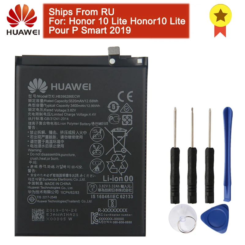 Аккумулятор HB396286ECW для телефона huawei Honor10 Lite Pour P Smart Y5 Y550 G521 Nova2 Plus mate 9/10 Lite P10 Honor 9