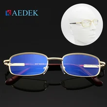 Анти-синий светильник, очки для чтения, ультра-светильник, прозрачные линзы, дальнозоркие компьютерные очки для мужчин и женщин, очки унисекс, kb2520