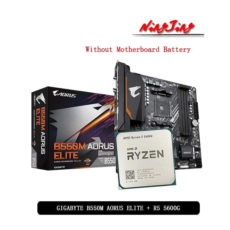 AMD Ryzen 5 5600G R5 CPU + GA B550M AORUS ELITE (rev. 1 0) материнская плата с разъемом AM4 новая но без