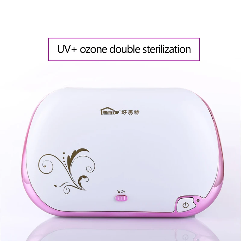  UV Sterilizer Disinfection Box Portable Personal Care UV Ozone Disinfector Cabinet For Underwear Ph