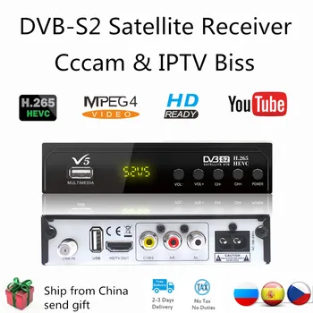 

DVB-S2 Super Satellite TV Receiver HD Digital Decoder H.265 TV Tuner Support Biss Key AC3 Cccam Send From Spain Russia 2-3 Day
