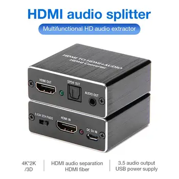 

In Stock HDMI Audio Extractor HD Durable Audio Splitter Decoder With Three Audio Output Modes With Usb Cable Support 1080P 3D 4K