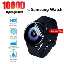 2 шт. Защитная Гидрогелевая пленка для Samsung Galaxy Active 2 44 мм 40 мм Samsung Watch 3 45 мм 41 мм (не стекло), защитная пленка для экрана 2 шт. Защитная Гидрогелевая пленка для Samsung Galaxy Active 2 44 мм 40 мм Samsung Watch 3 45 мм 41 мм (не стекло), защитная пленка для экрана