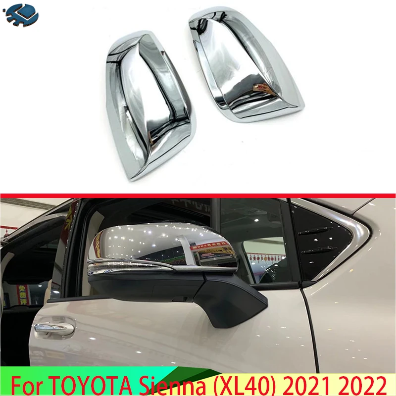 

Накладки на боковые зеркала для TOYOTA Sienna (XL40) 2021 2022