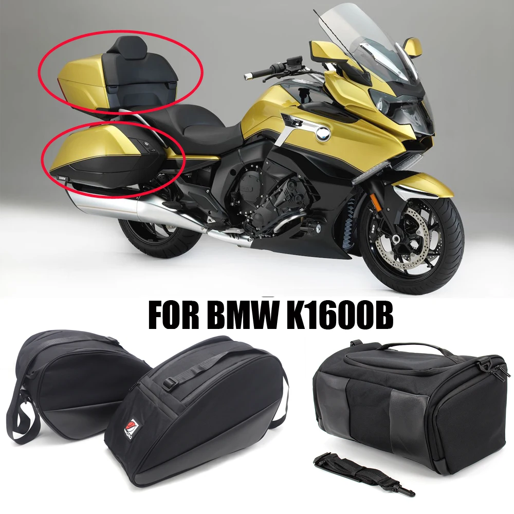 

Для bmw k1600b K 1600 B внутренняя сумка для мотоцикла Высококачественная Водонепроницаемая Боковая Сумка внутренняя сумка