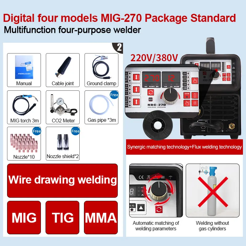 ANDELI портативный интеллектуальный CO2 MIG сварочный аппарат MIG-270 Многофункциональный 4 в 1 MIG/TIG/MMA/проволочный чертеж сварочный MIG сварочный аппарат