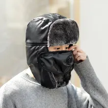 Мужская и женская шапка Lei Feng, Толстая теплая шапка