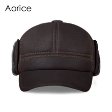 Aorice осень г. шапки женские шапки мужские зимние Новинка зимы модные Для мужчин скраб Пояса из натуральной кожи Бейсбол зима теплая Бейсбол Hat/Кепки 2 цвета мужские шапки береты осень зима мужская шапка HL083