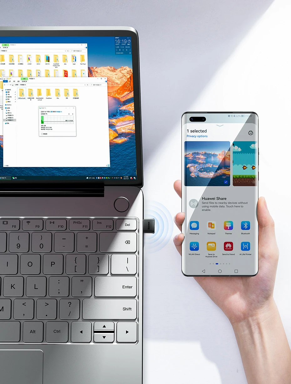 Kablosuz dosya aktarımı görseli