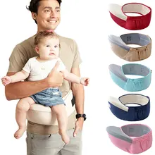 Детская переноска стулообразные ходунки Детские слинг удерживающие поясной ремень рюкзак группа хипсетов Детские Хип сиденья рюкзаки и переноски