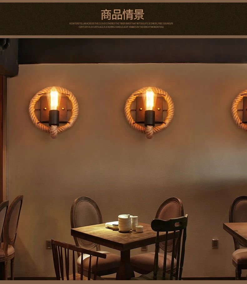 Пеньковая веревка Лофт стиль настенный светильник Винтаж Железный промышленный прикроватный свет Ретро светильники для дома освещение Бар Кафе гостиная E27