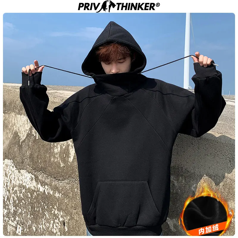 Privathinker зимние теплые плотные флисовые толстовки однотонные Свободные толстовки, ходи корейский пуловер с высоким воротом Топы