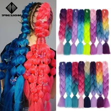 24 дюйма огромные косички длинные Омбре огромные синтетические косички волосы желтый розовый фиолетовый серый наращивание волос негабаритный Пинцет 100 г 1 шт