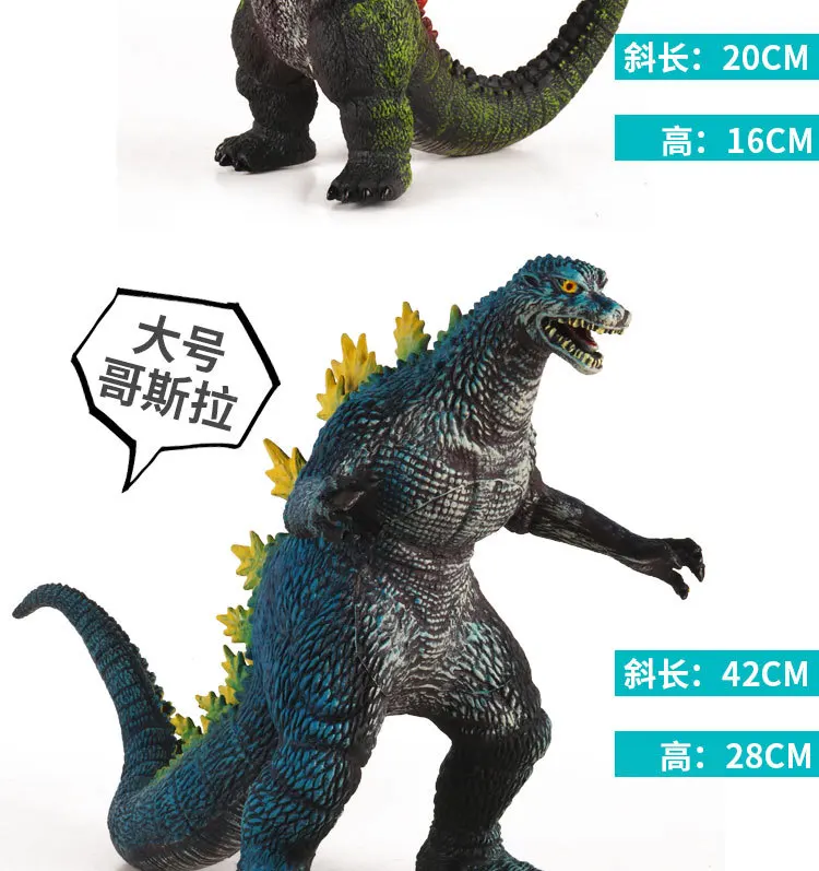 Модель звук делая мягкий Silcone динозавр игрушка Дети T-Rex пластик хлопок наполнение модель подарок игрушка динозавр