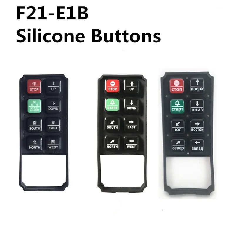 F21-E1B Silicone buttons