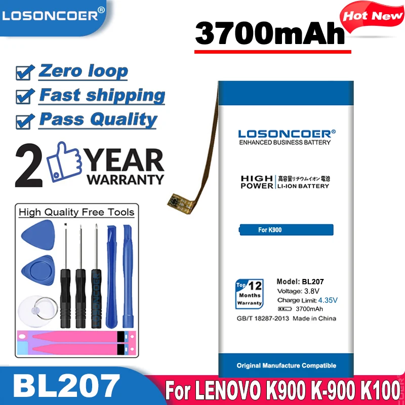 LOSONCOER 3700mAh BL207 Phone Battery for LENOVO K900 K-900 / K100 | Мобильные телефоны и аксессуары