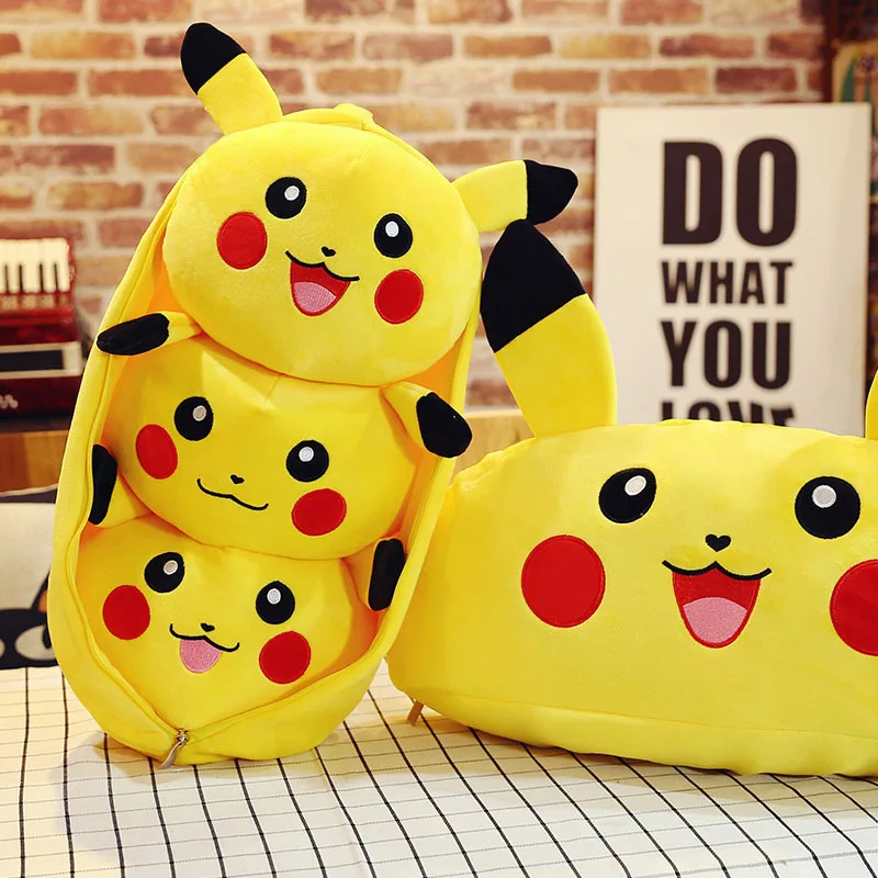 

Micro for Cute Pea Pod Bika Qiu Pillow Stuffed Doll Children Girl'S Birthday Gift