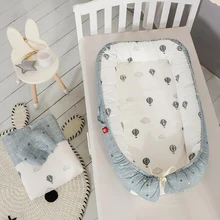 Детская портативная кроватка бамперы гнездо кроватка детская складная детская кроватка защитная подушка для кровати Съемная печать YHM011