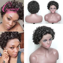 Бразильские короткие кудрявые 13*4 кружевные передние человеческие волосы парики для черных женщин предварительно сорванные Remy кружевные парики с детскими волосами Очаровательная королева