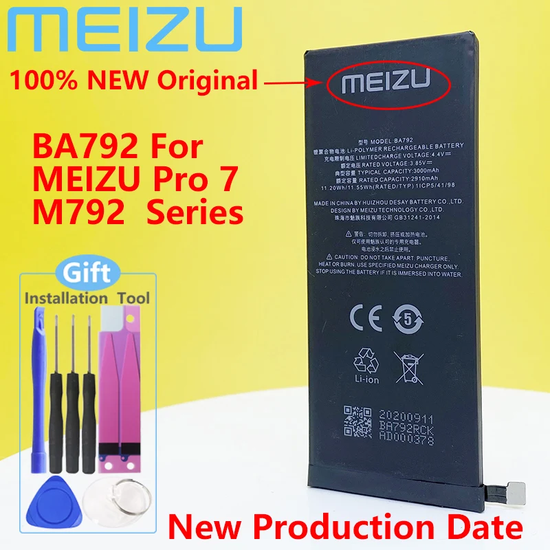 100% Новый оригинальный аккумулятор Meizu Pro 7 M792Q M792C M792H BA791 BA792 + Подарочные