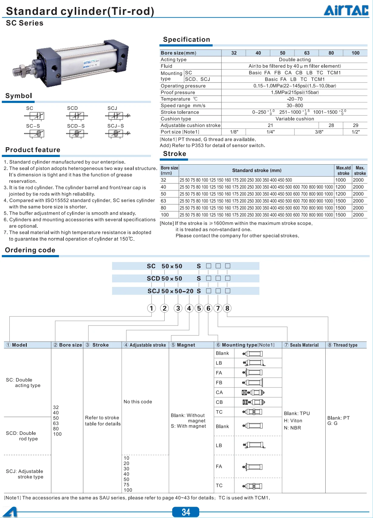 SCJ50X100-30S SCJ40X100-30S стандартный цилиндр Airtac воздушный цилиндр пневматический компонент пневматические инструменты SCJ серии