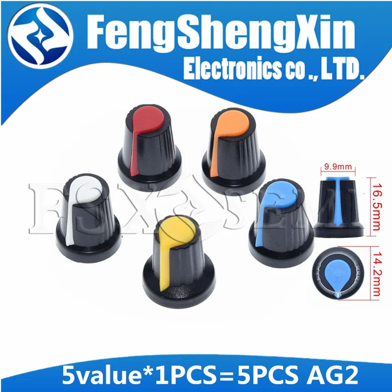 Potentiometer Knob Cap 5colorX1pcs=5pcs 15X17mm 6mm Shaft Hole