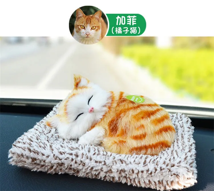 Модель котенок плюшевая игрушка кукла украшения автомобиль кошка модель лай Snoozers автомобиль установлен милый бамбуковый уголь посылка