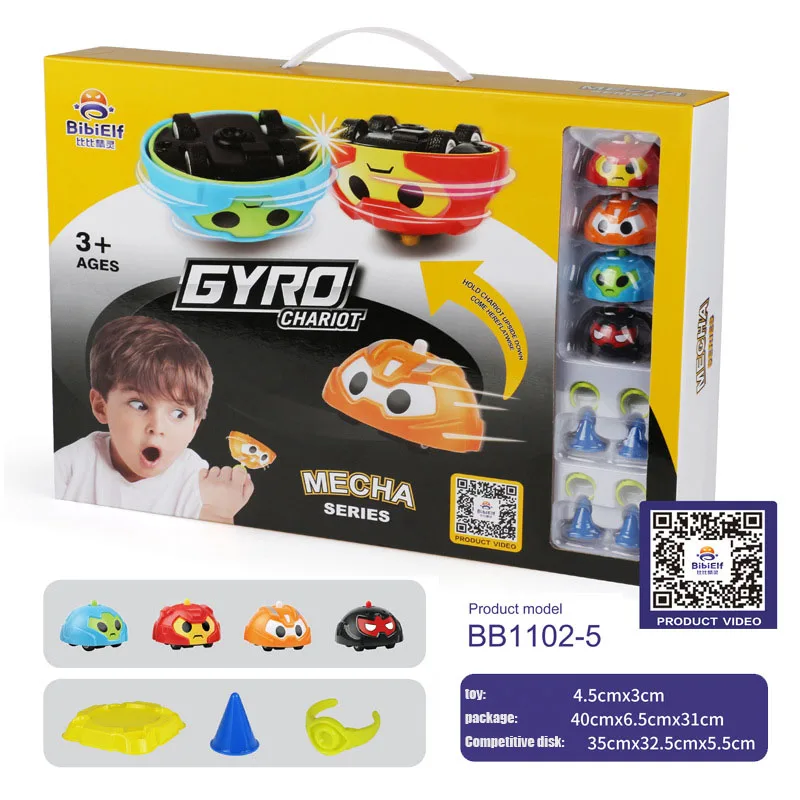 Gyro Burst пусковые устройства Beyblade игрушки Bables Bayblade Fusion спиннинг Топы Bey Blades игрушка для детей спиннинг игрушка гироскоп - Цвет: BB1102-5