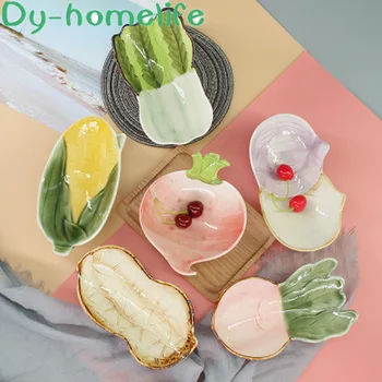 

Multi-size Korean Creative Vegetable-shaped Ceramic Snack Plate Home Kitchen Supplies Multifunctional Jewelry Storage Dish
