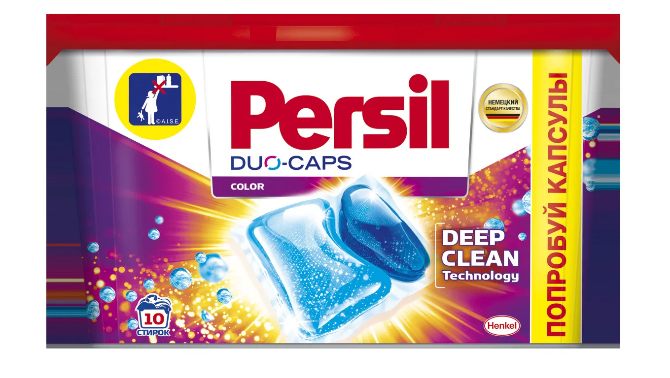Капсулы для стирки автомат Persil Color, 10 шт