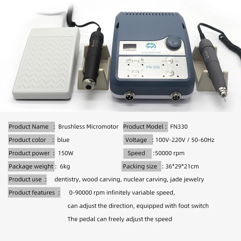 Micro motor machine high speed 90000rpm jewelry jade polishing machine with two handpeice 150W power FN330adjustable speed pedal 3