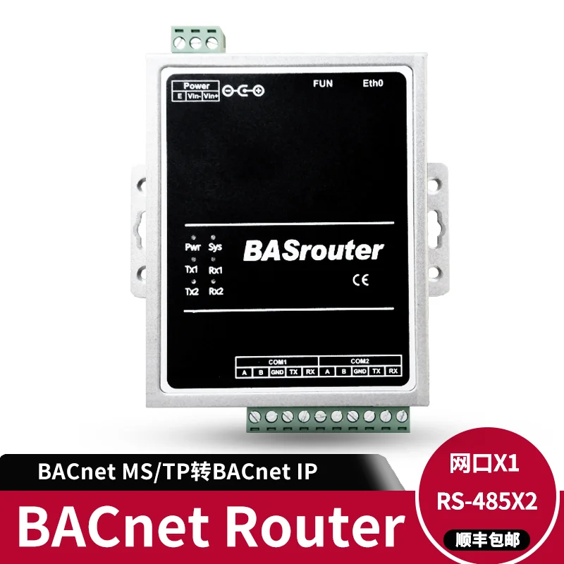 Маршрутизатор BACnet маршрутирует MSTP в IP и поддерживает 2 автобуса одновременно |