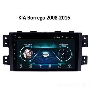 

Car DVD head unit Android 8.1 9" For KIA Borrego 2013 2014 2015 GPS navigation DVD screen FM SWC multimedia video stereo support