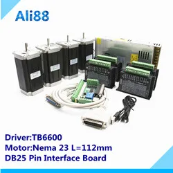 四轴11230 TB6600 DB25小