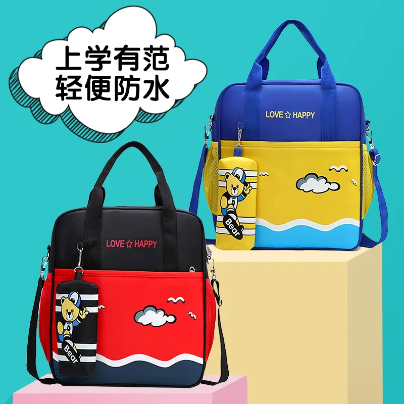 

Cartoon Animation Printed Multi-Purpose Backpack Kindergarten Young STUDENT'S School School Bag Contrast Color Tuition Package w