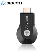 Kebidu беспроводной HDMI tv Stick M4 WiFi Дисплей ТВ Ключ Приемник Miracast для телефона Android PC
