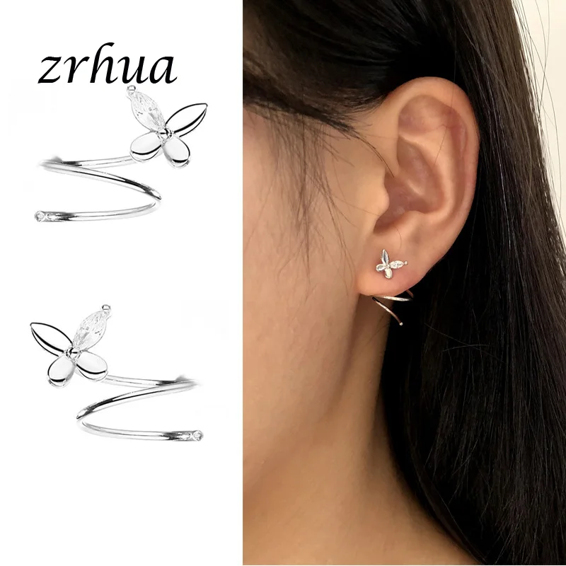 12538244306_1646359543